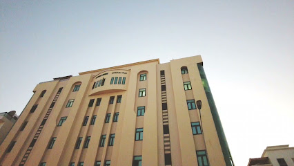 Fathima Group of Company Office - Muscat - +968 24 819667