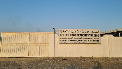 Golden poot Branches Trading - Sohar - +968 9744 3246