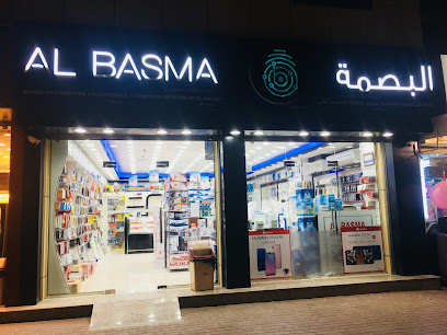 Basma Electronis - Sohar - +968 22 094167