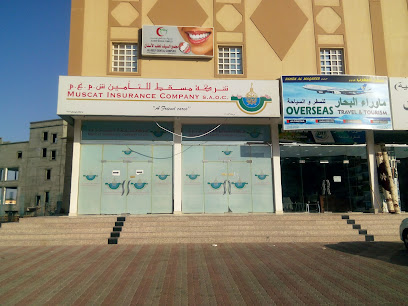 شركة مسقط لتأمين - Jalan Bani Buali - +968 22 063797