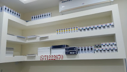 Wadi miten printing press - Salalah - +968 7122 2670
