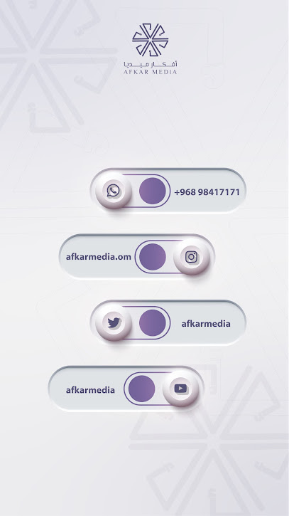 Afkar Media - Oman|233 Alkhuwair South