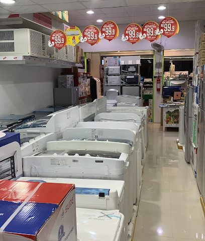 أبو هزيم لبيع الاجهزة الكهربائية المنزلية - Sur - +968 9602 2833