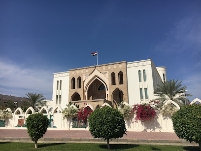 Embassy of Iraq - Muscat - +968 24 695559
