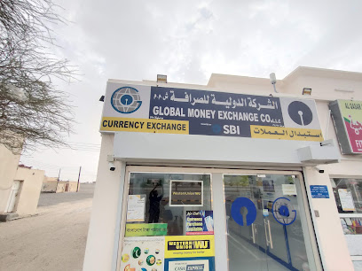 Global Money Exchange Co. LLC Sunainah - As Sunainah - +968 9174 8309
