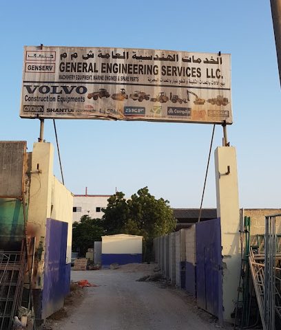 General Engineering Services Salalah - Salalah - +968 23 210702