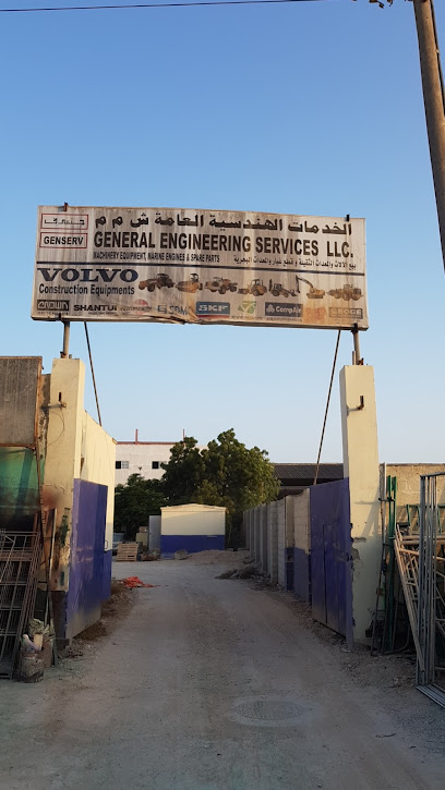 General Engineering Services Salalah - Oman|Salalah|226V+RV6