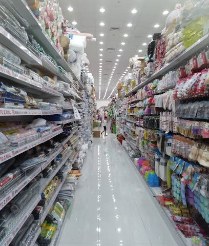ATLAS DISCOUNT CENTER - Al Mudayq - +968 9205 9522