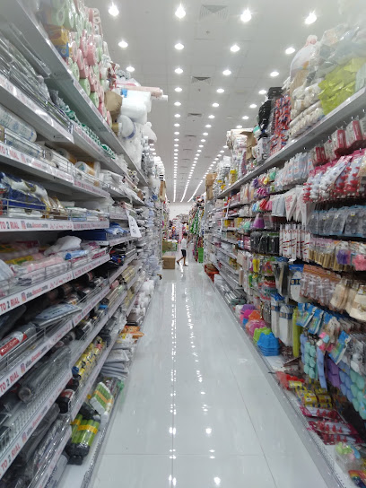 ATLAS DISCOUNT CENTER - Oman|Al Mudayq|طريق الباطنة،