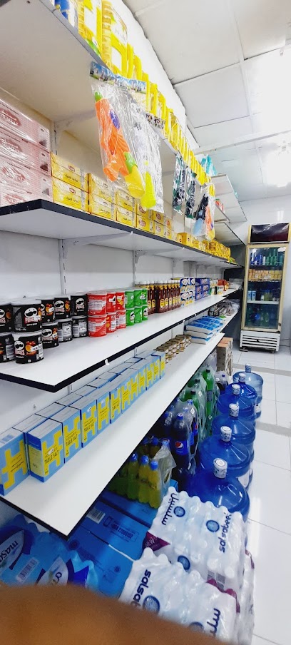 Grocery store - Oman|Salalah|NEAR COCONUT MARKET & AL MAHA PETROL STATION|2464+8W9