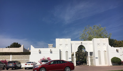 Qatar Embassy سفارة قطر - Muscat -