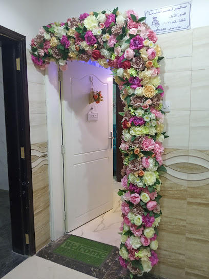 QASAR ALFHAKHAMA SALON AND SPA - Oman|121|Al hail north Al seeb OM