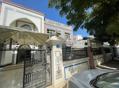 Panorama Engineering Consultancy بانوراما للاستشارات الهندسية - Muscat - +968 24 497100