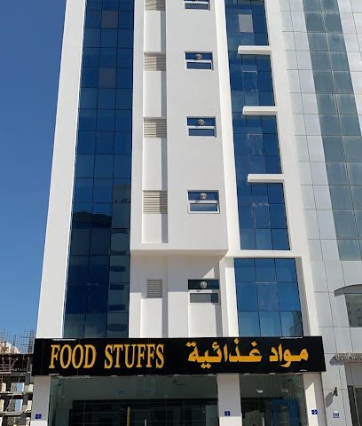 Classera Oman - Muscat - +968 9974 6702