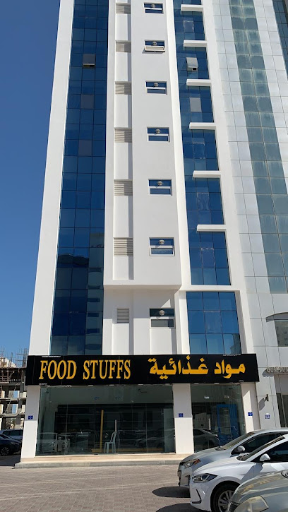 Classera Oman - Oman|Muscat|Network Real Estate Building