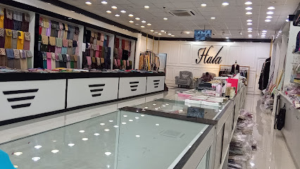 hala Shop محل حلا - Salalah -