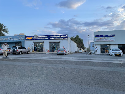 Khimji Paints LLC, Unit 2 كيمجي للاصباغ - Seeb - +968 24 446108