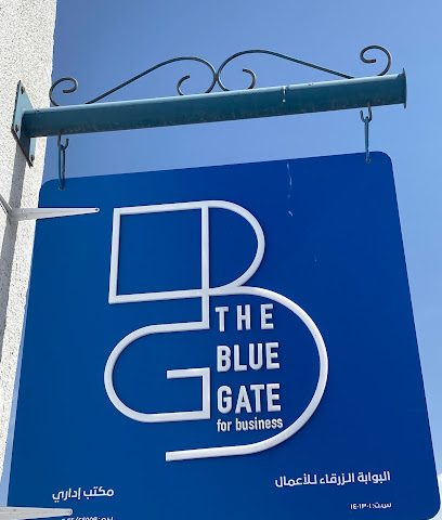 The Blue Gate for Business - Muscat -