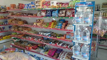 Qurtoba Mart - Muscat - +968 9769 7727