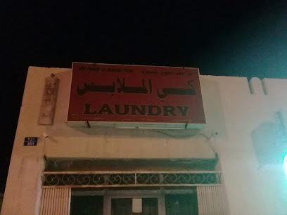 Abu ahmed mawali - Sohar -