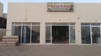 CARPENTRY WORKSHOP - حي السعد -