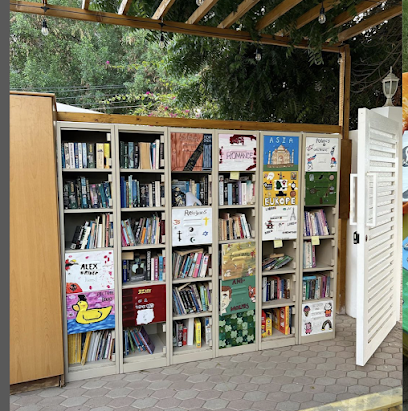 Olson Family Library - Muscat - +968 9721 2137