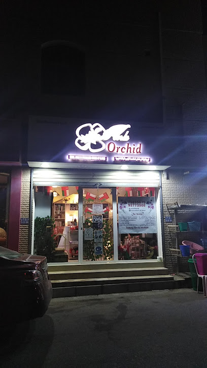 Pink Orchids flowershop - Oman|Seeb|SUR Al Hadeed near oman oil|M4PW+2VH