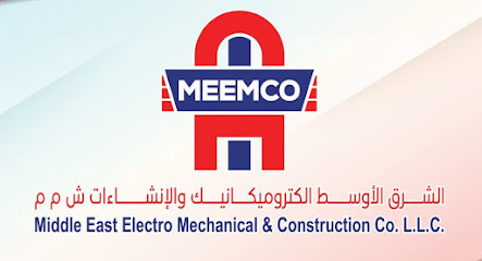 الشرق الأوسط الكتروميكانيك والإنشاءات ش م م - Muscat - +968 24 210086