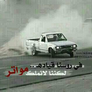 Oman Click - Muscat - +968 24 124300
