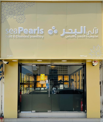 Sea Pearls LLC Gold & Diamond Jewelry - Oman|Sur|Municipal Market