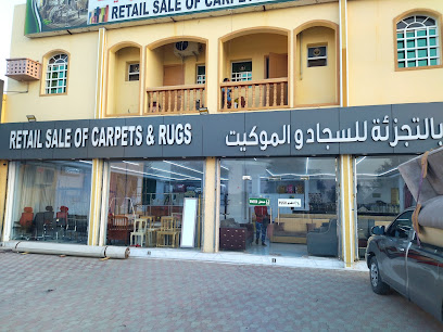 مفروشات قصر البشائر - Al Masnaah - +968 7832 7200