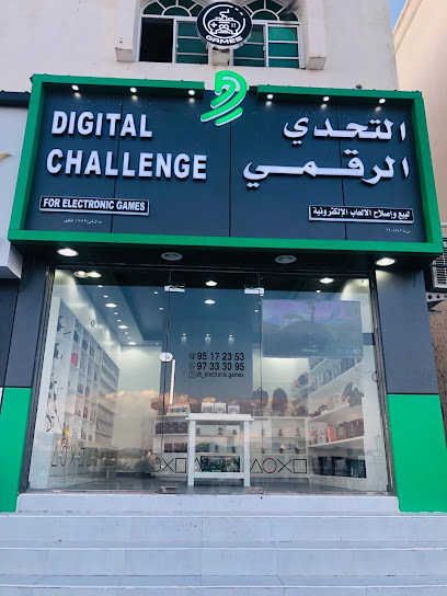 Digital Challenge For Electronic Games - Oman|Izki|طريق إزكي- فرق،|WQV5+35V