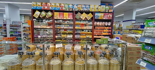 Noor Hypermarket -  - +968 7176 5837