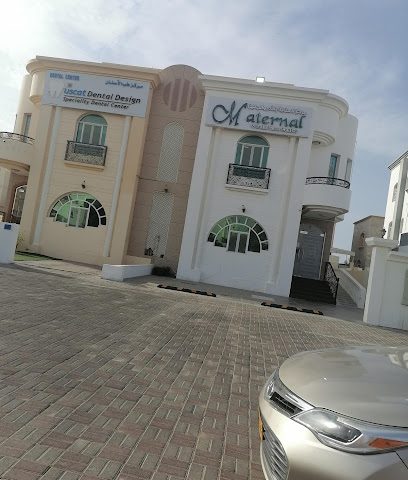 مركز العناية بالأم والجنين - Seeb - +968 9946 9344
