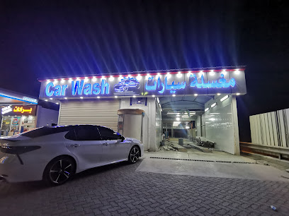 CAR Wash - Samail - +968 9248 7600