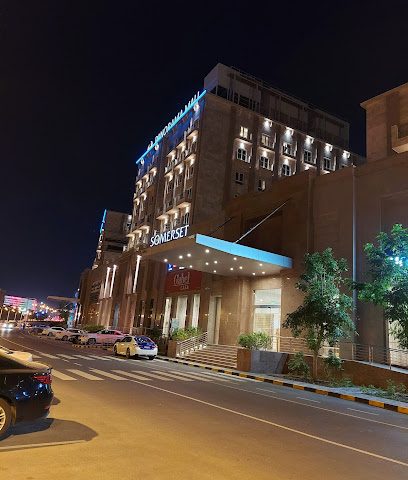 Hotel Somerset - Muscat -
