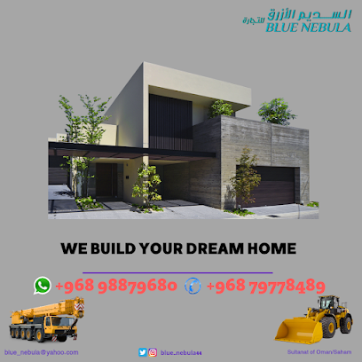 Blue Nebula - Saham - +968 9887 9680