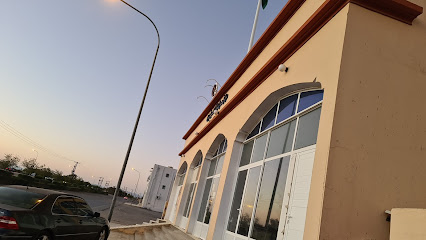 مركز فحص اللياقة الصحية ابرا - Ibra - +968 25 570113