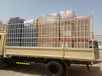 White Star Cargo - Muscat - +968 9580 7130