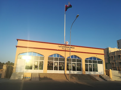 Government Medical Centre for Visa Renewals - Ibra -