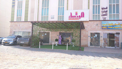 أزياء الونساء - Seeb - +968 9444 3484
