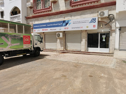 محسن حيدر درويش للاكترونيات - Sur - +968 25 541950