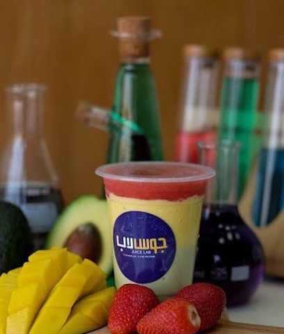 جوس لاب Juice Lab - Seeb - +968 9867 9888