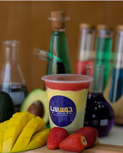 جوس لاب Juice Lab - Oman|Seeb|3501 Way|J5HR+V27