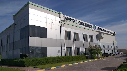 Omani Integrated Logistic Services SAOC - Barka - +968 26 880200