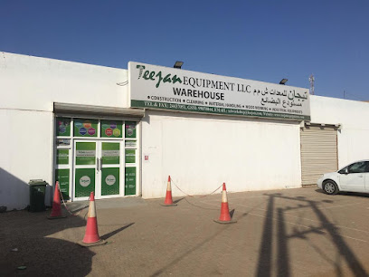 Teejan Equipment LLC - Warehouse/Service Centre مستودع تيجان للمعدات - Mughrah - +968 9987 8044