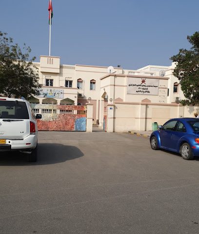 Masood Bin Ramadan School - Sohar - +968 26 843585
