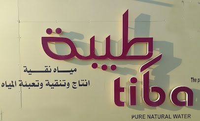 Tiba water factory - Shuwasi -