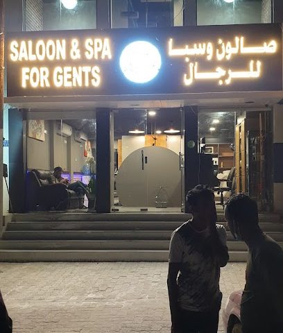 Golden Empire Saloon and Spa - Muscat - +968 9854 5783