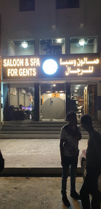 Golden Empire Saloon and Spa - Oman|Muscat